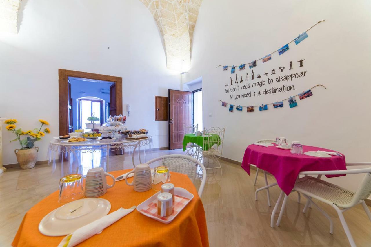 גלטונה B&B La Campana Salentina מראה חיצוני תמונה